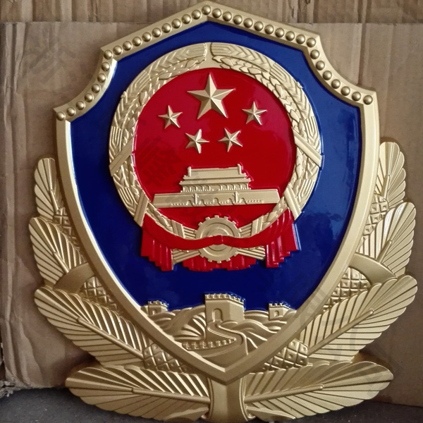 广东烤漆警徽制作