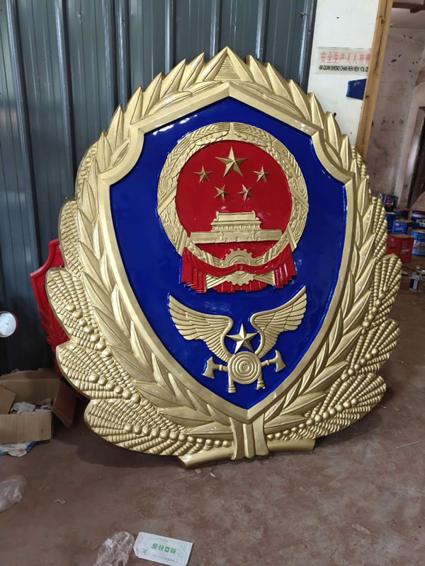 广东消防救援徽章