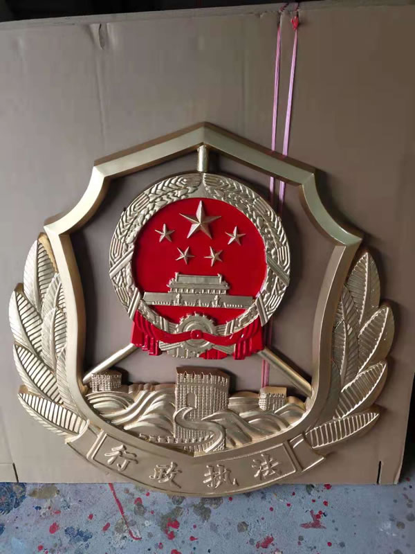广东悬挂行政执法徽