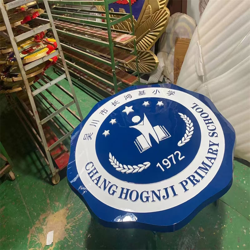 67e125014b93d.jpg